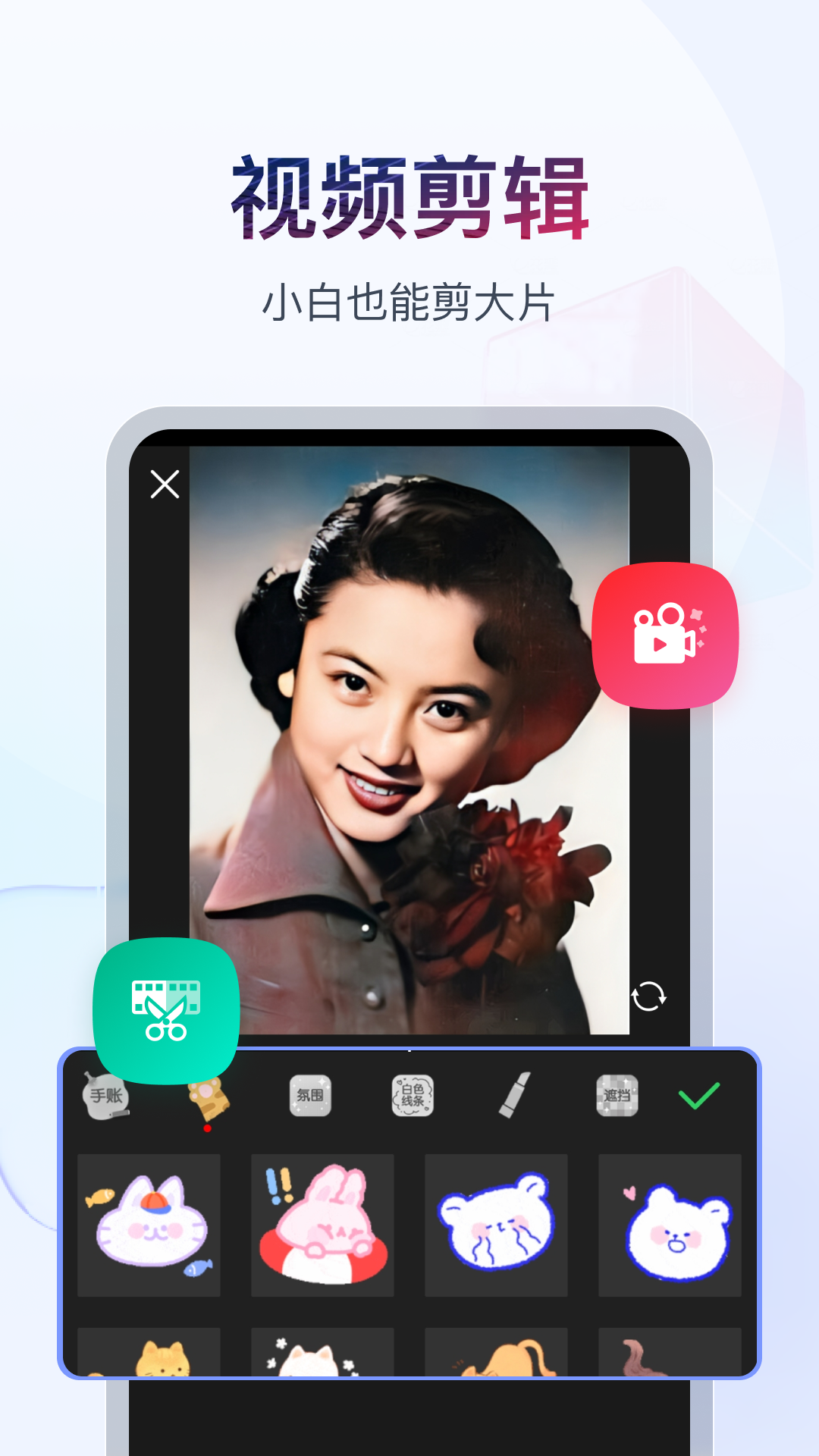 斗罗大陆5最新章节免费阅读截图