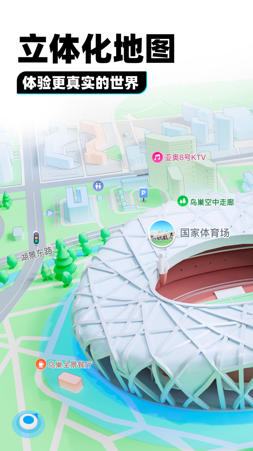 村里的狗乱叫找什么部门截图