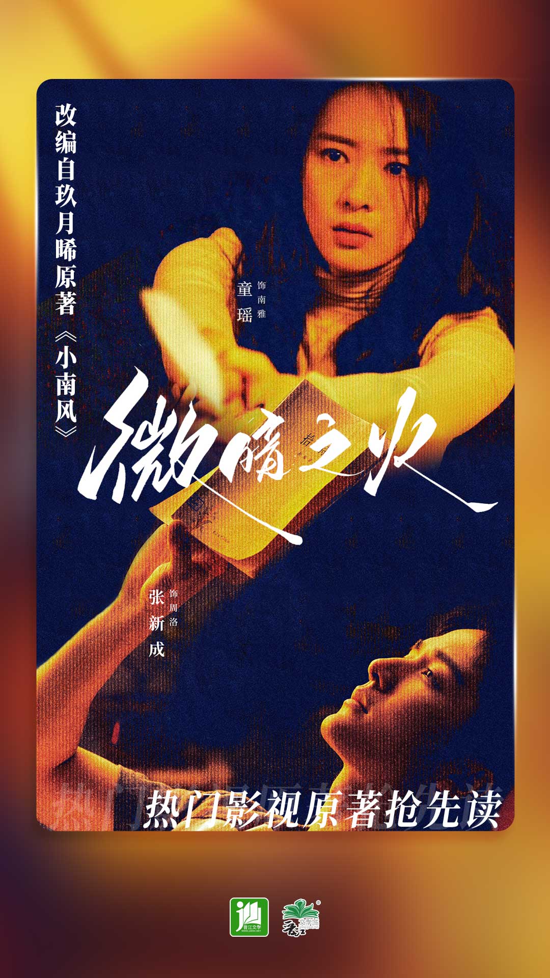 村里的狗乱叫找什么部门截图