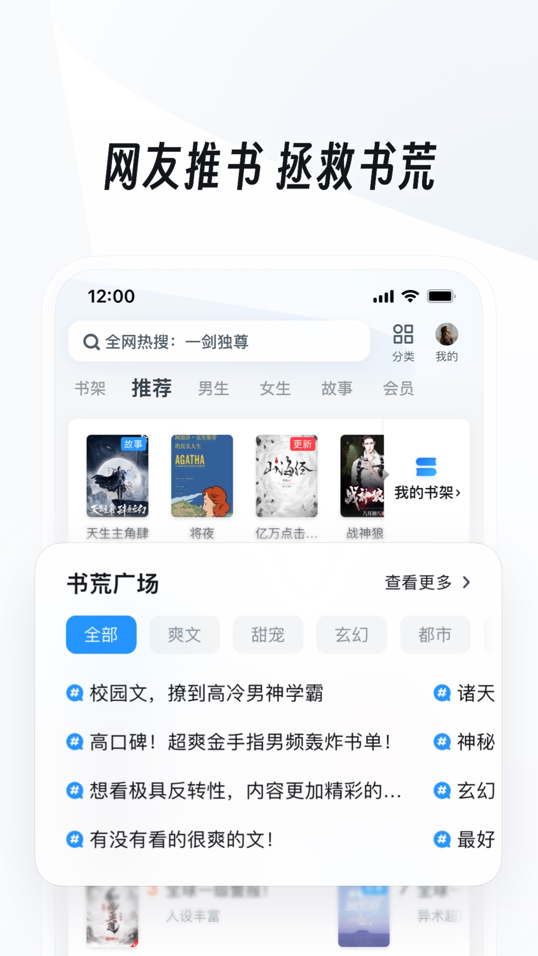 求助各位兄弟扬州的好s截图