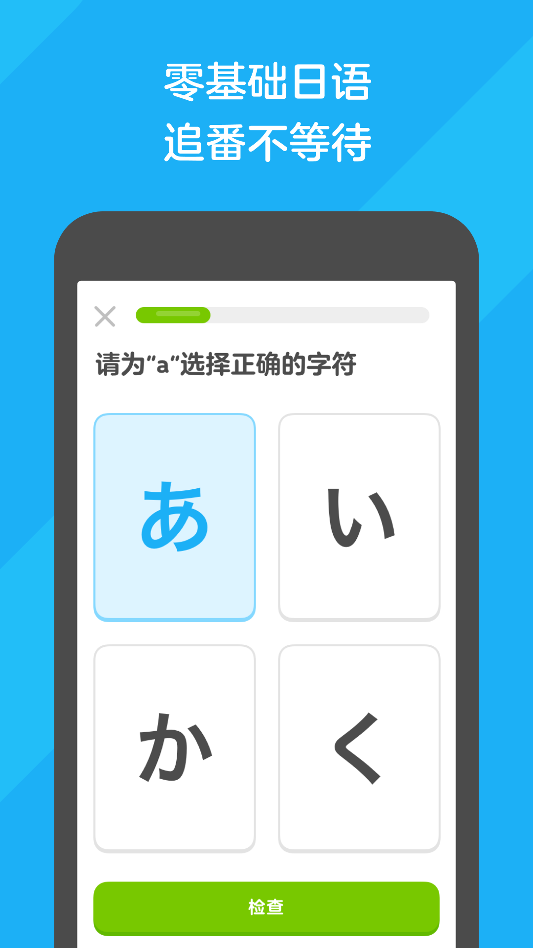 求助各位兄弟扬州的好s截图